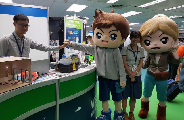 鴻綸科技股份有限公司的活動剪影圖片